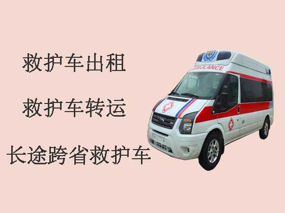 福州私人救护车护送病人转院